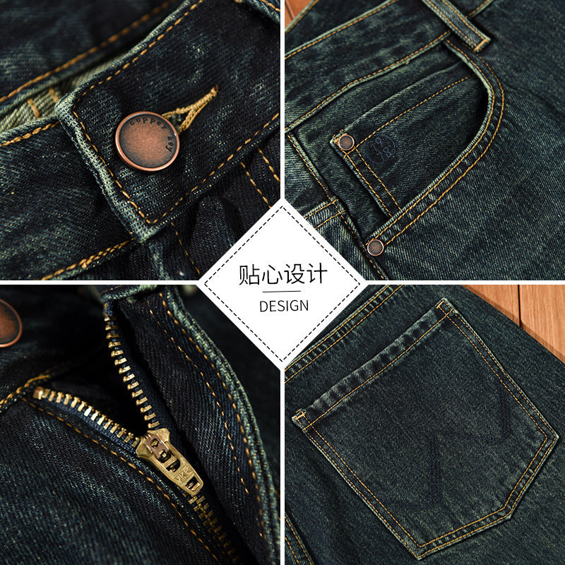 Men's Retro Straight Type Casual Jeans