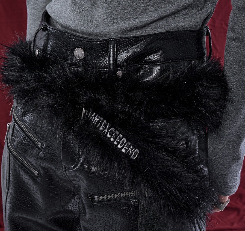 Creative And Versatile Letter Embroidered Fur Belt