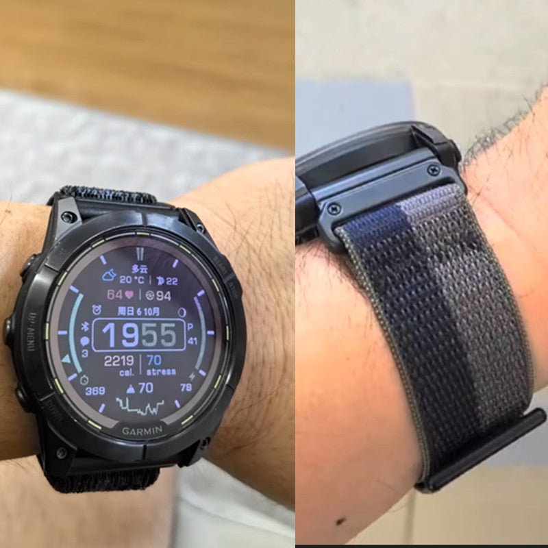 Nylon Quick Release Woven Replacement Strap