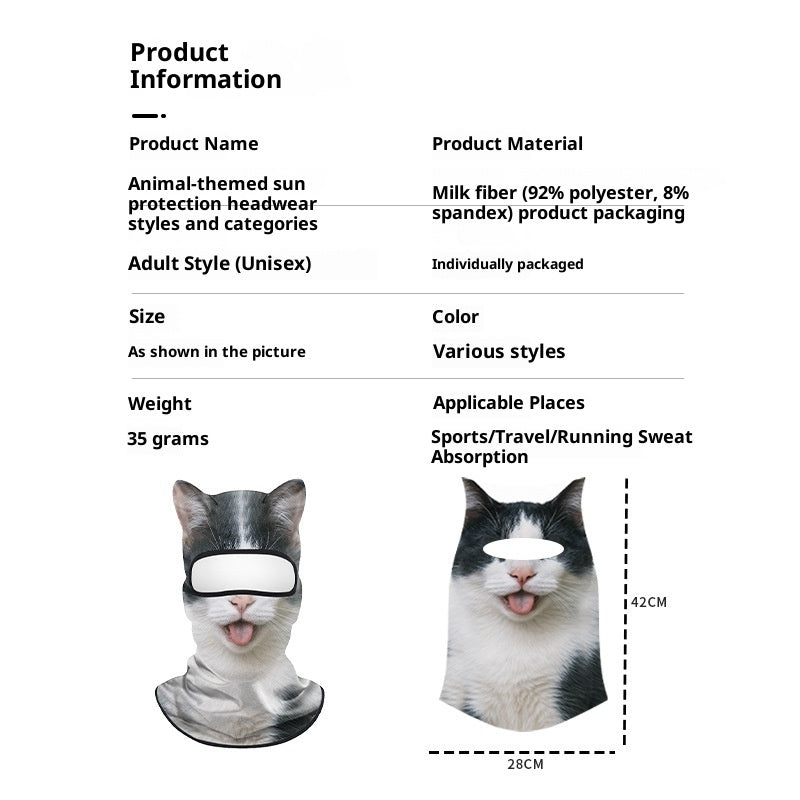 Sun Protection Quick-drying Motorcycle Hood Dustproof Sunshade