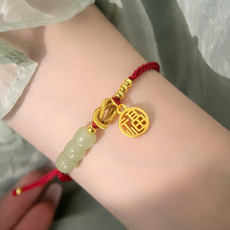 Alluvial Gold Ancient Gold Jade Blessing Card Red Rope Woven Bracelet