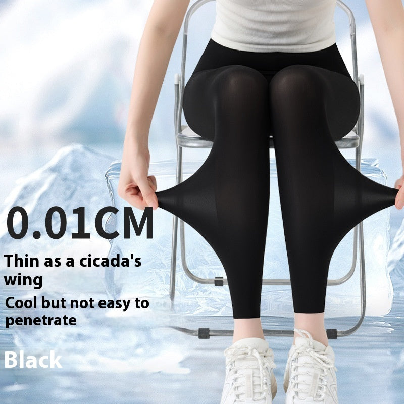 New Yoga Primer Loose Soft Pants