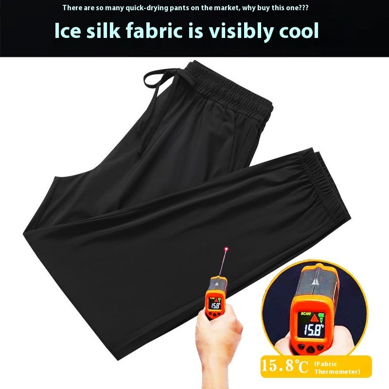 Ice Silk Pants Thin Breathable Ankle-tied Loose