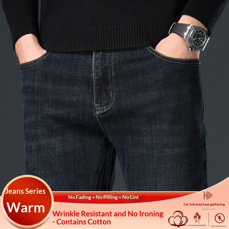 Mens New All-Match Thicker High-End Slim-Fit Straight Jeans