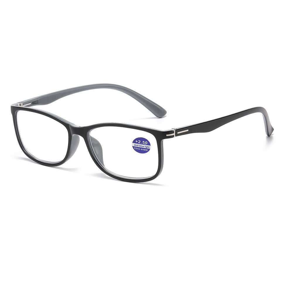 Anti Blue Light Reading Glasses For Middle-aged And Elderly Men And Women
