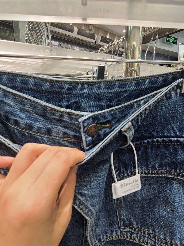 Retro Distressed Design Straight Jeans