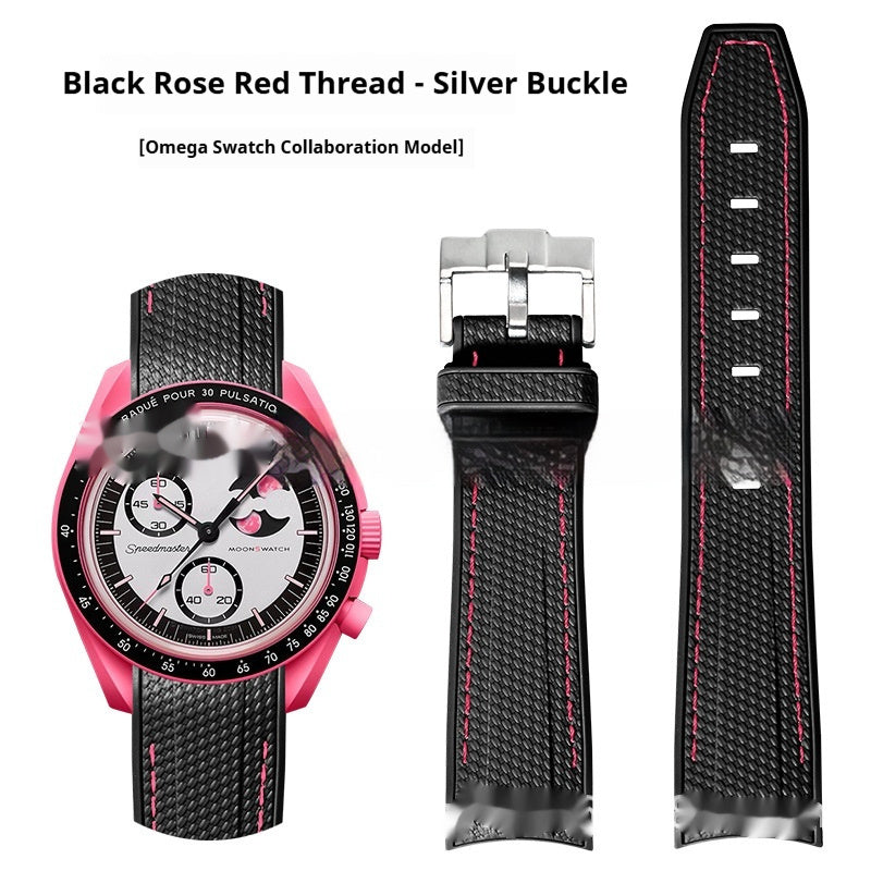 Liquid Silicone Curved Strap Watch Accessories