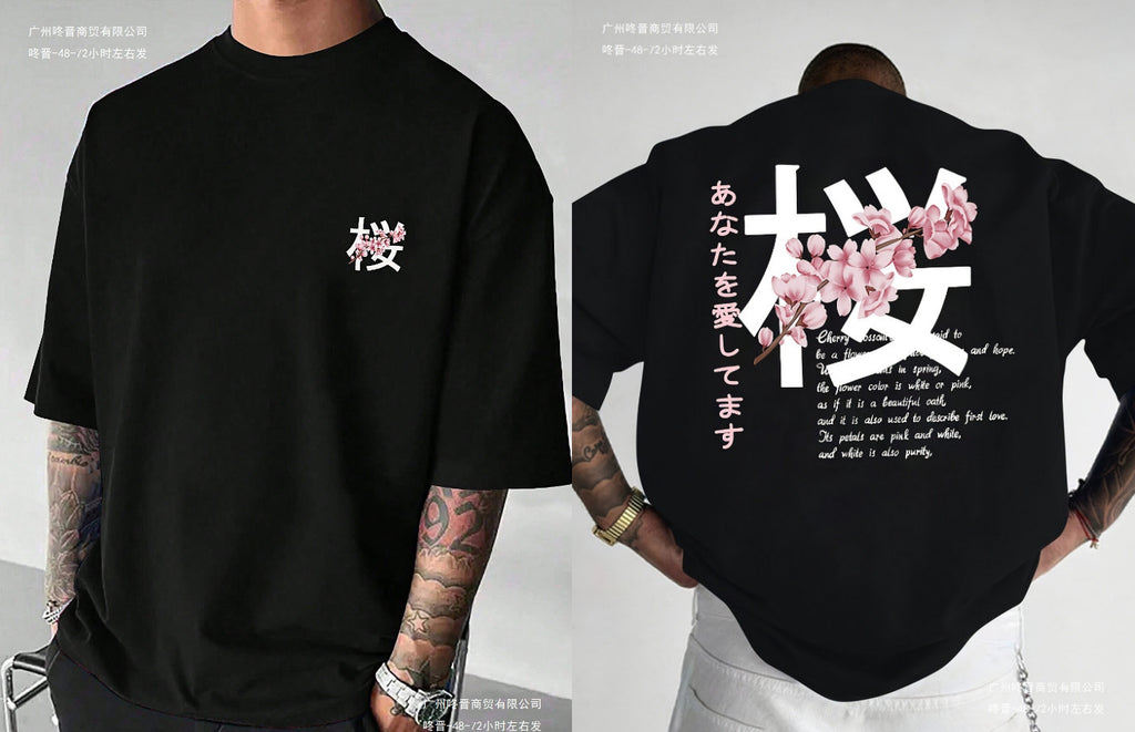 Men's Short-sleeved T-shirt Cotton Fabric Loose Design