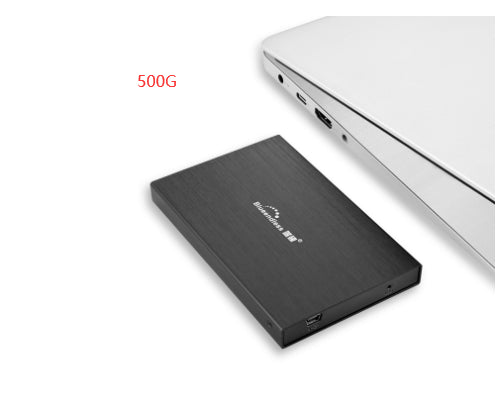 External mobile hard disk