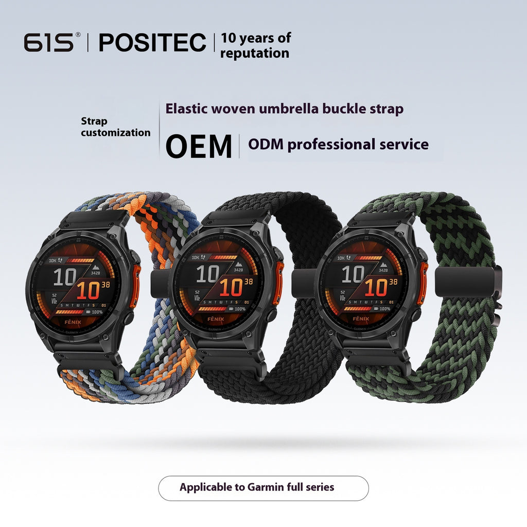 Elastic Umbrella Buckle Woven Watch Band