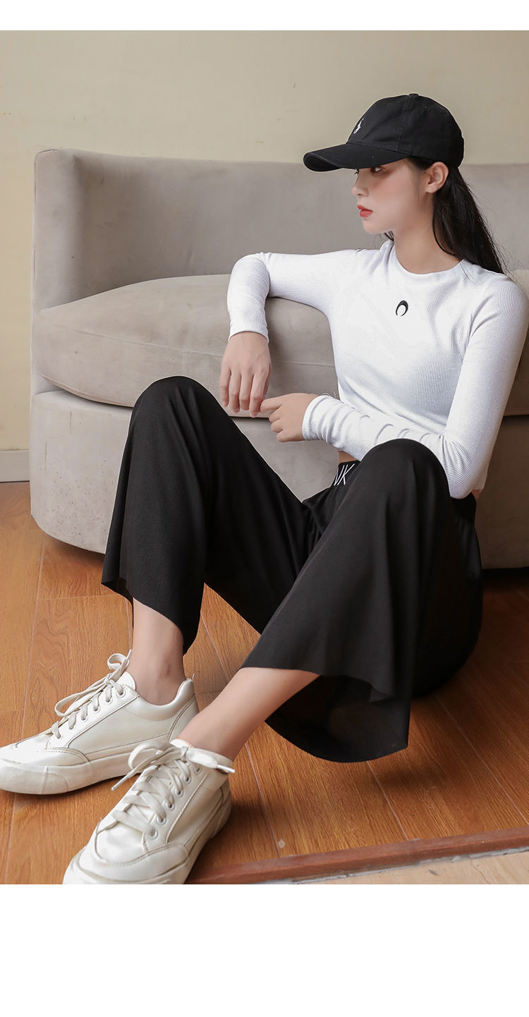 High Waist Straight Loose Slimming Ankle Length Casual Pants
