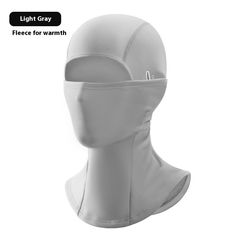 Wind-proof And Cold Protection Mask Winter Outdoors Riding Thermal Headgear