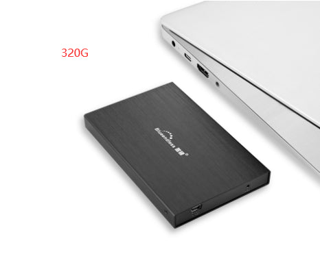 External mobile hard disk