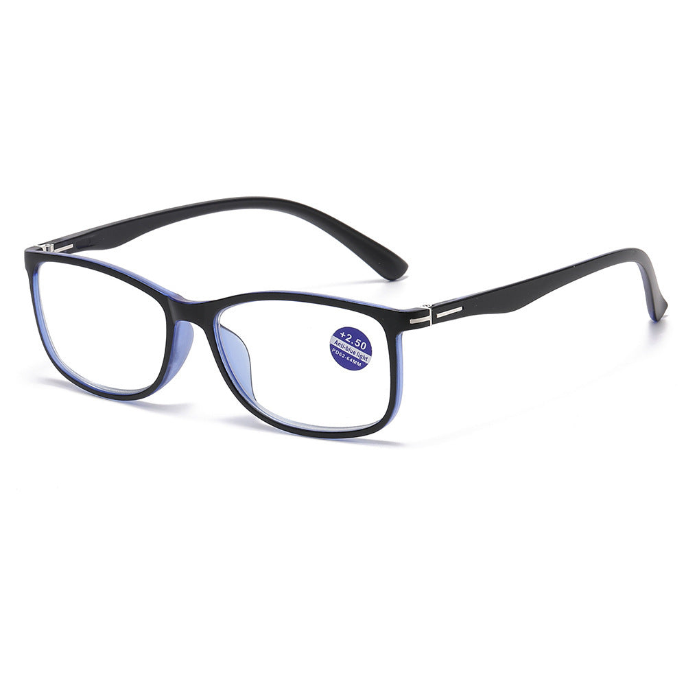 Anti Blue Light Reading Glasses For Middle-aged And Elderly Men And Women