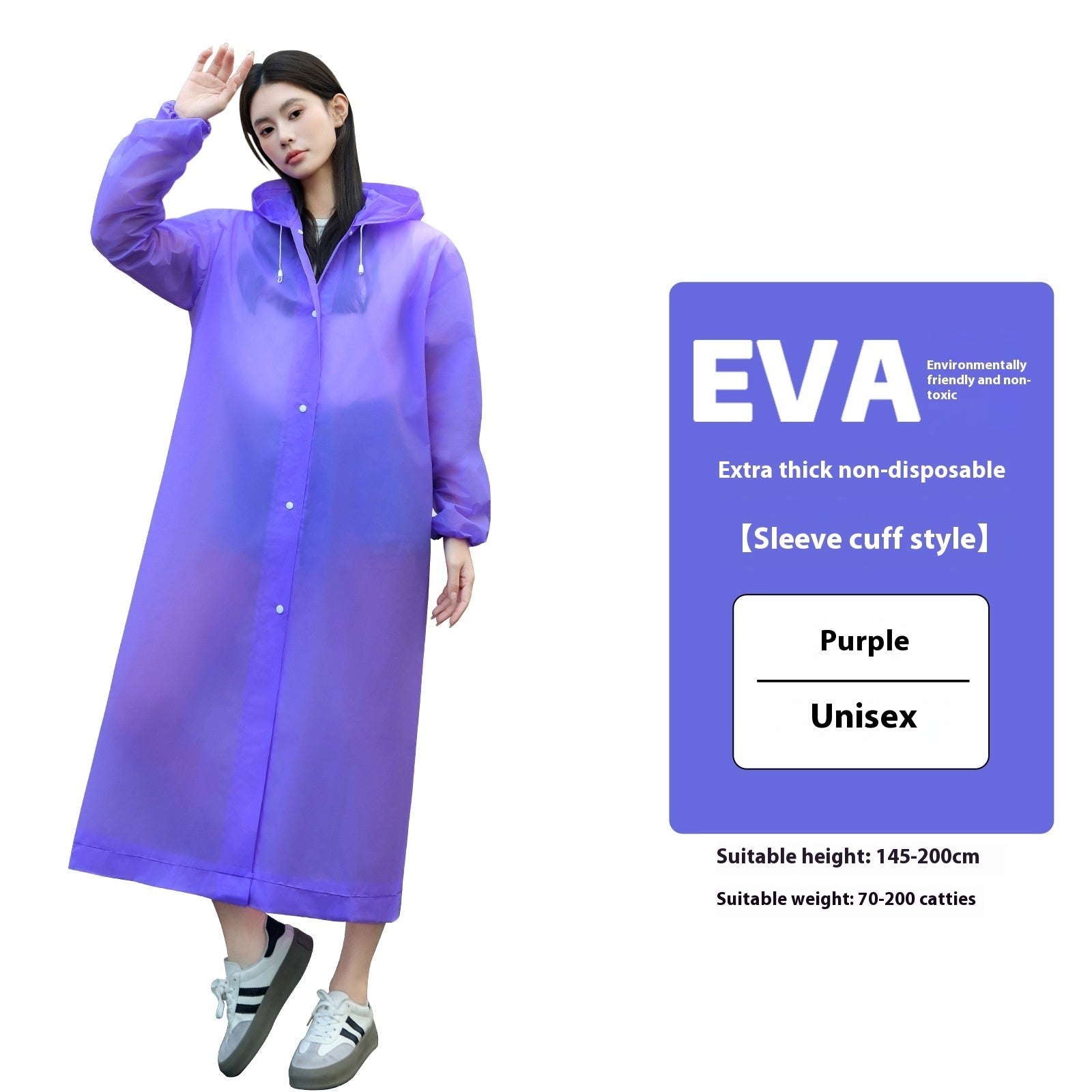 Disposable Portable Card Rain Outdoor Transparent One-piece Raincoat